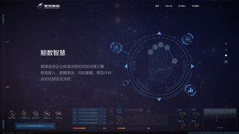 專業(yè)數(shù)據(jù)處理服務(wù) 賦能企業(yè)智能化轉(zhuǎn)型與業(yè)務(wù)增長(zhǎng)